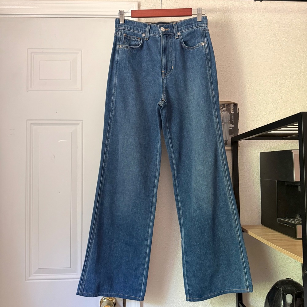 VERONICA BEARD blue Taylor high rise cotton silk blend wide flare leg jeans